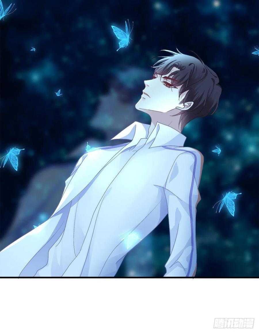 羊入虎口！(1/2)-第85话