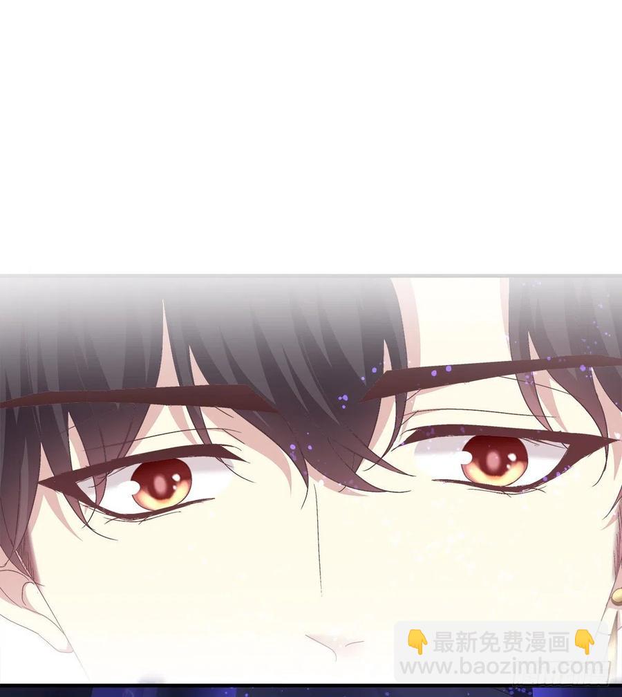 羊入虎口！(1/2)-第85话