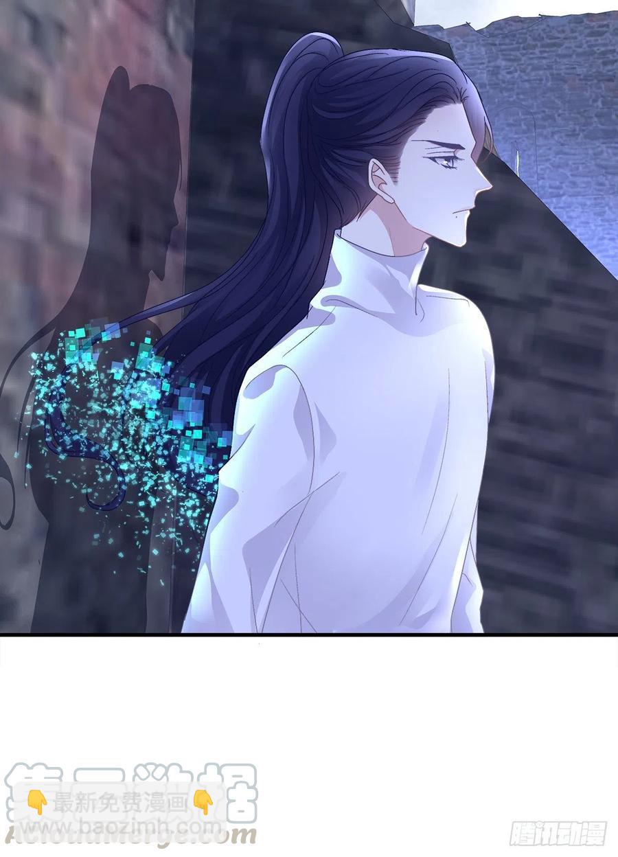 让全世界知道你是我的Omega(1/2)-第87话