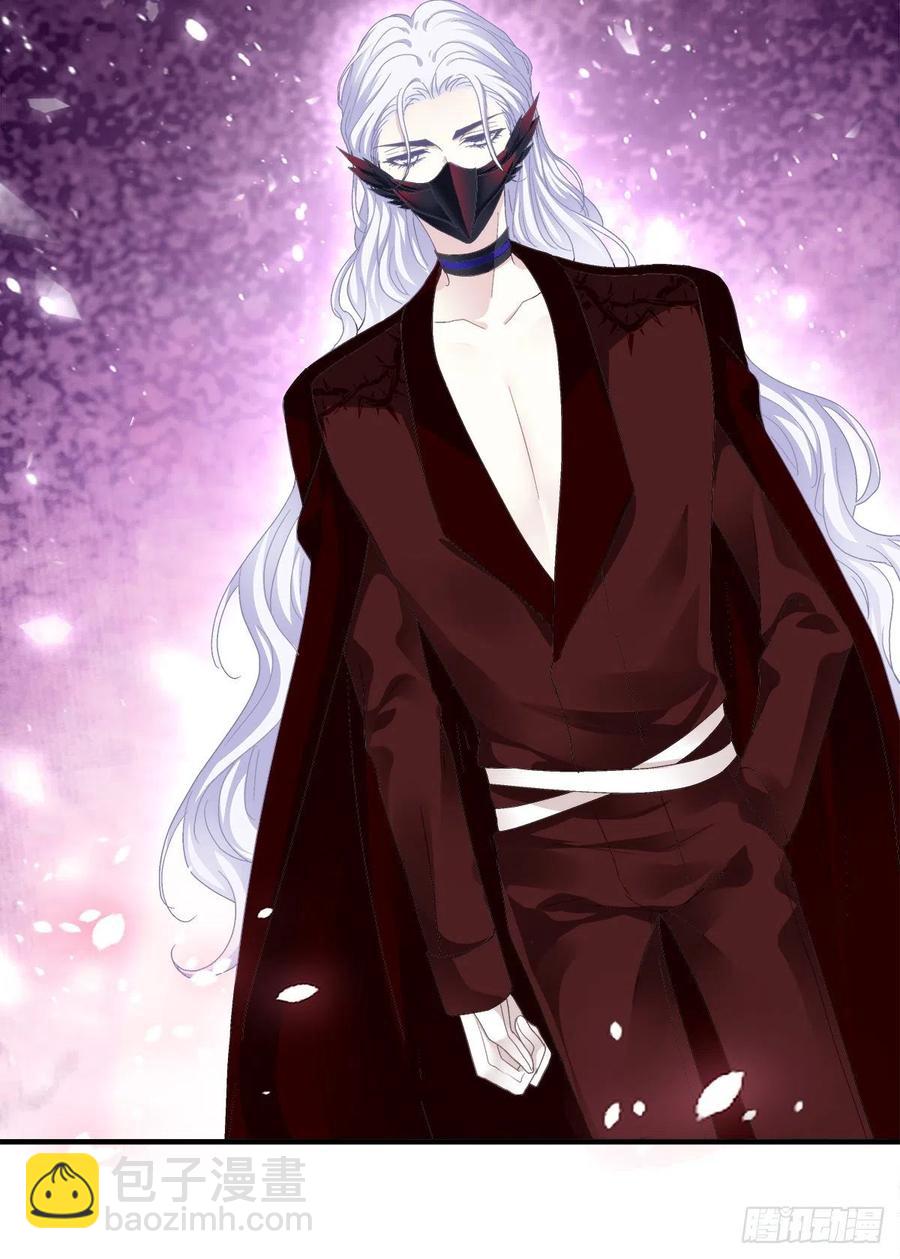 让全世界知道你是我的Omega(1/2)-第87话