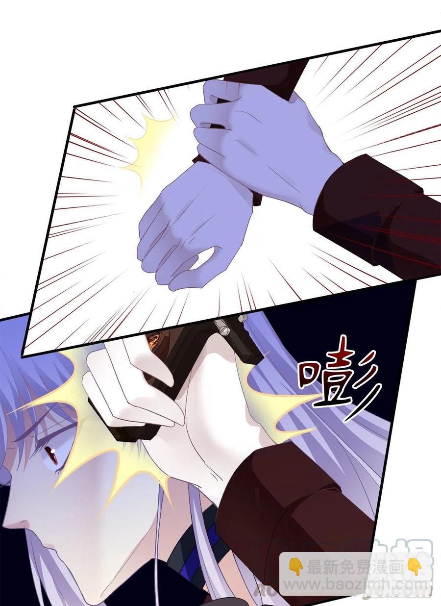 让全世界知道你是我的Omega(1/2)-第87话