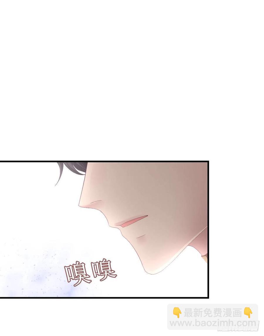 让全世界知道你是我的Omega(1/2)-第87话