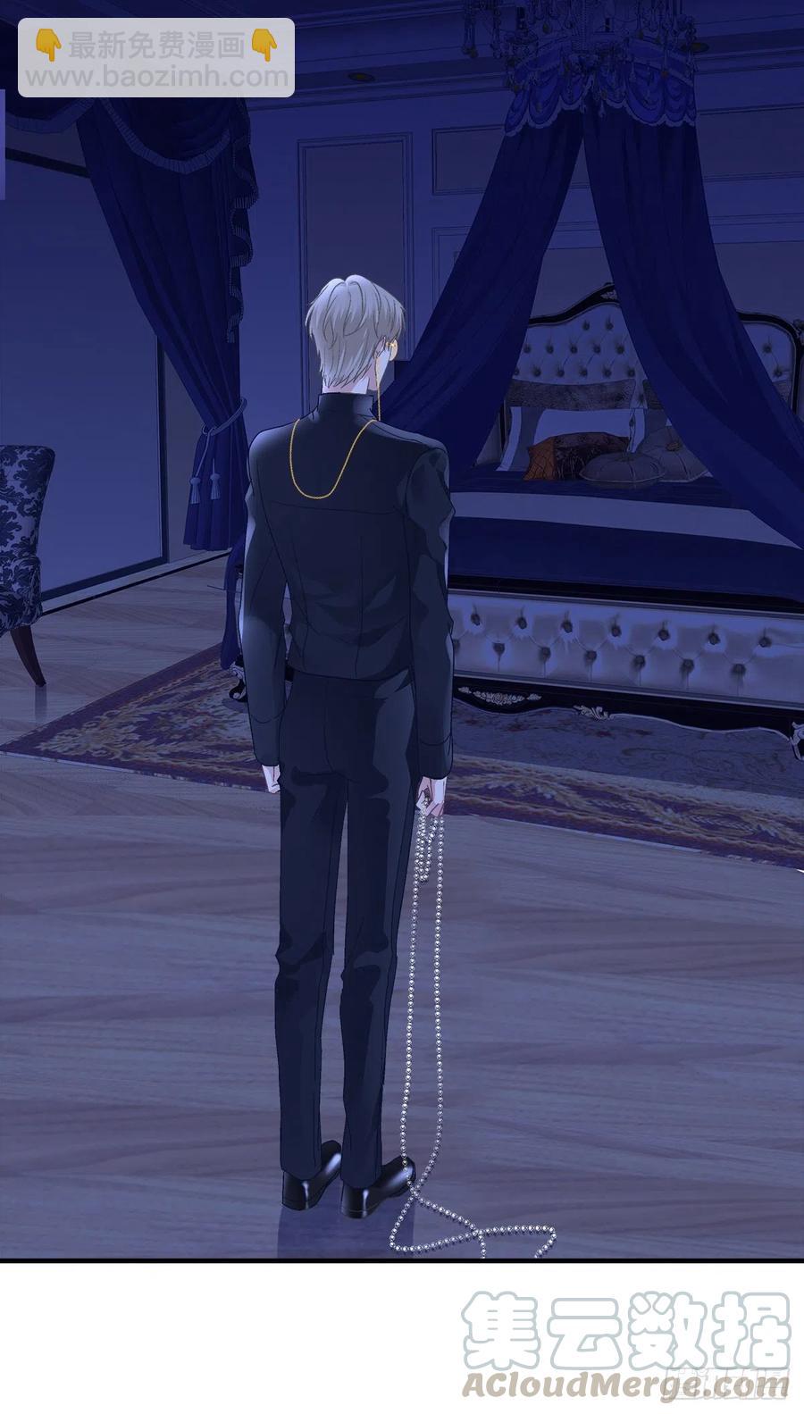 让全世界知道你是我的Omega(1/2)-第87话