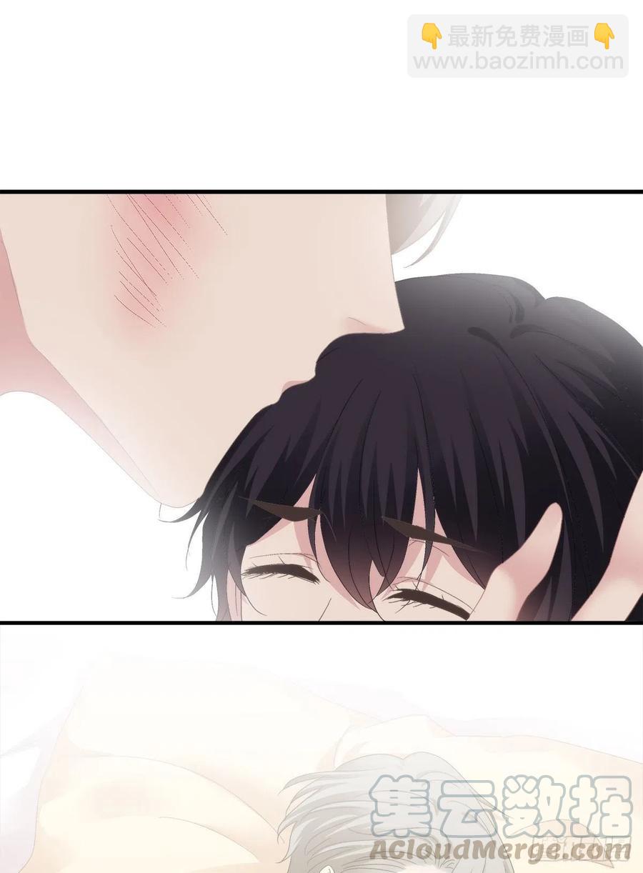 秦斯 曾经那么爱我！(1/2)-第91话