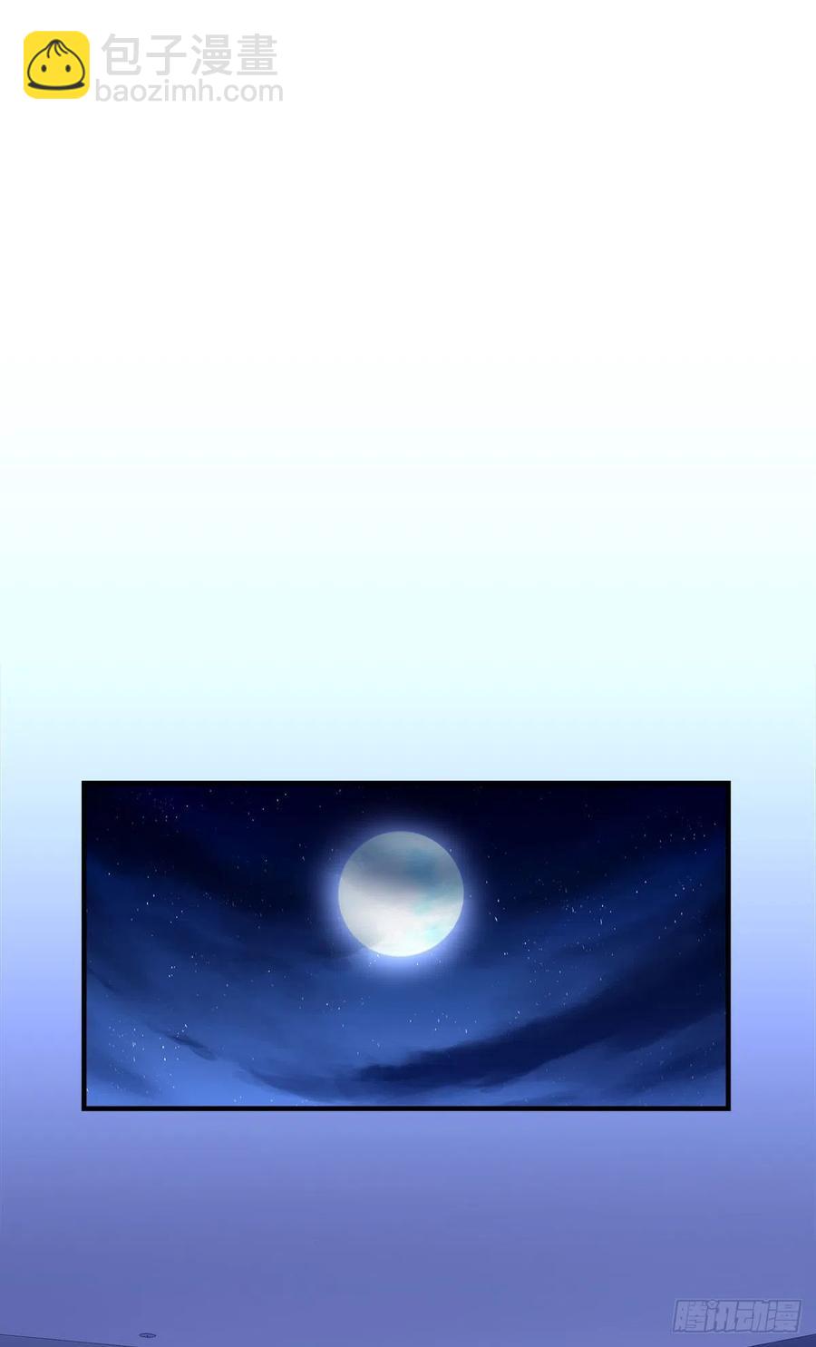 醉鬼哥vs梦游崽！(1/2)-第95话