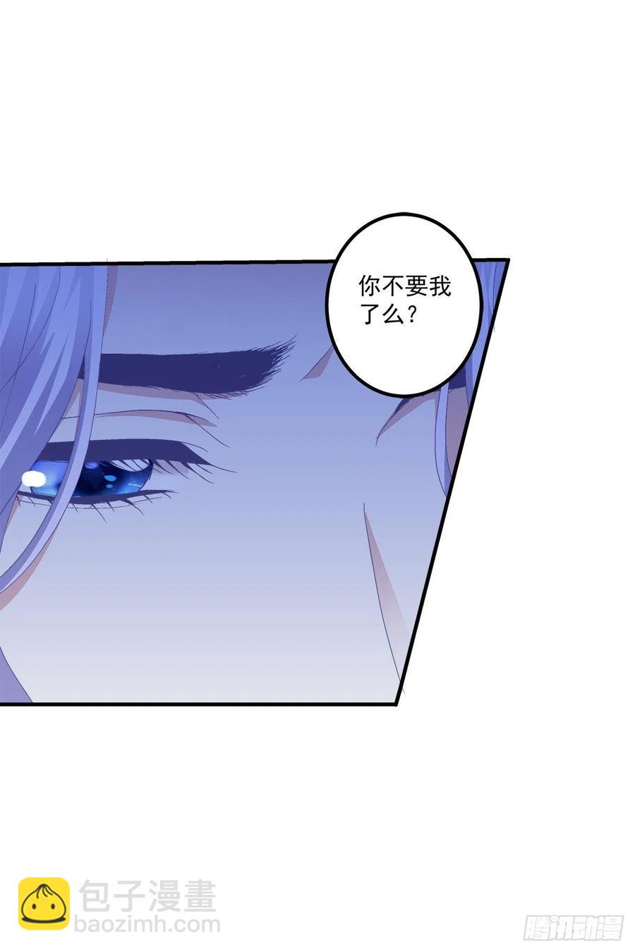 醉鬼哥vs梦游崽！(1/2)-第95话