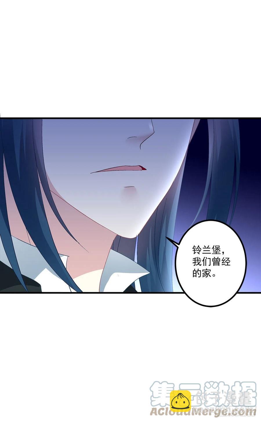 我们还可以做兄弟！(1/2)-第97话