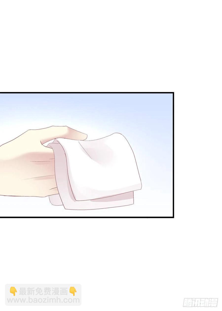 我们还可以做兄弟！(1/2)-第97话