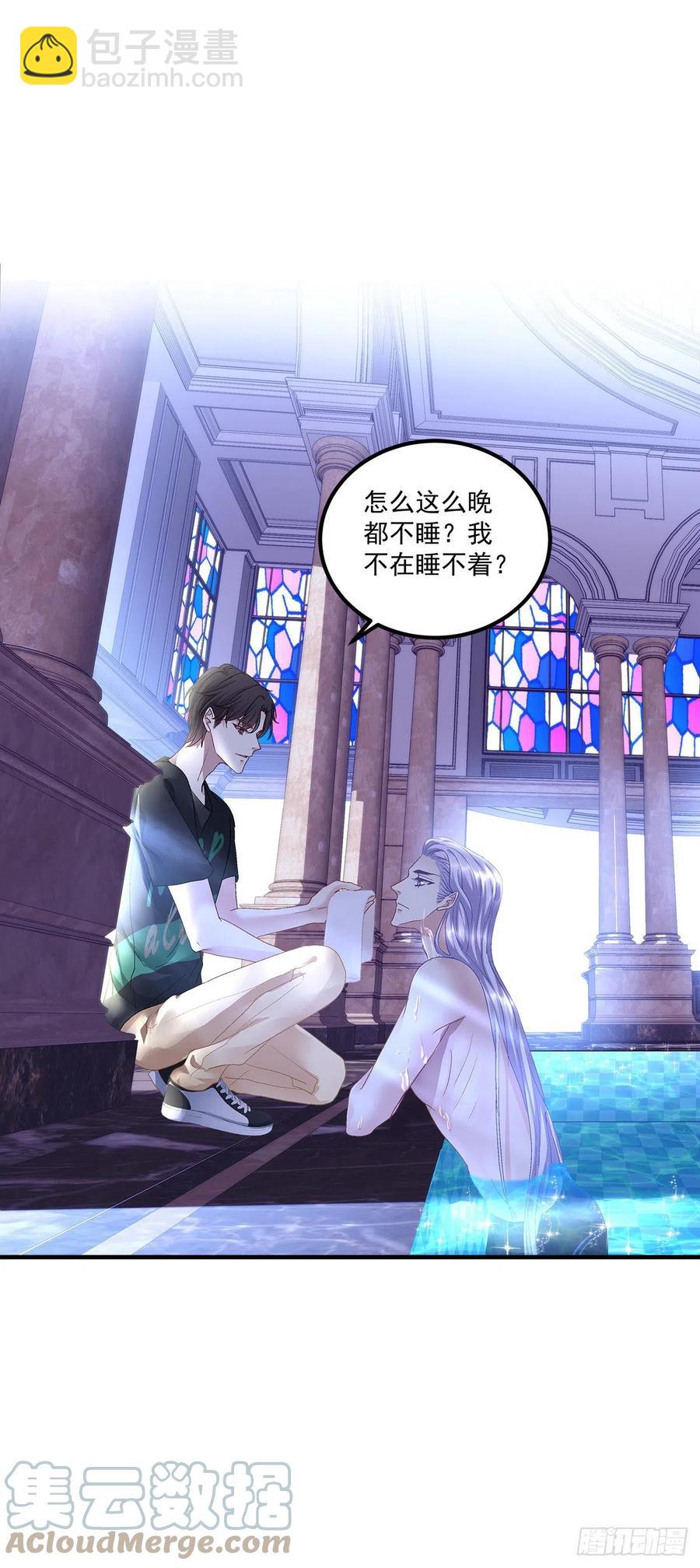 我们还可以做兄弟！(1/2)-第97话