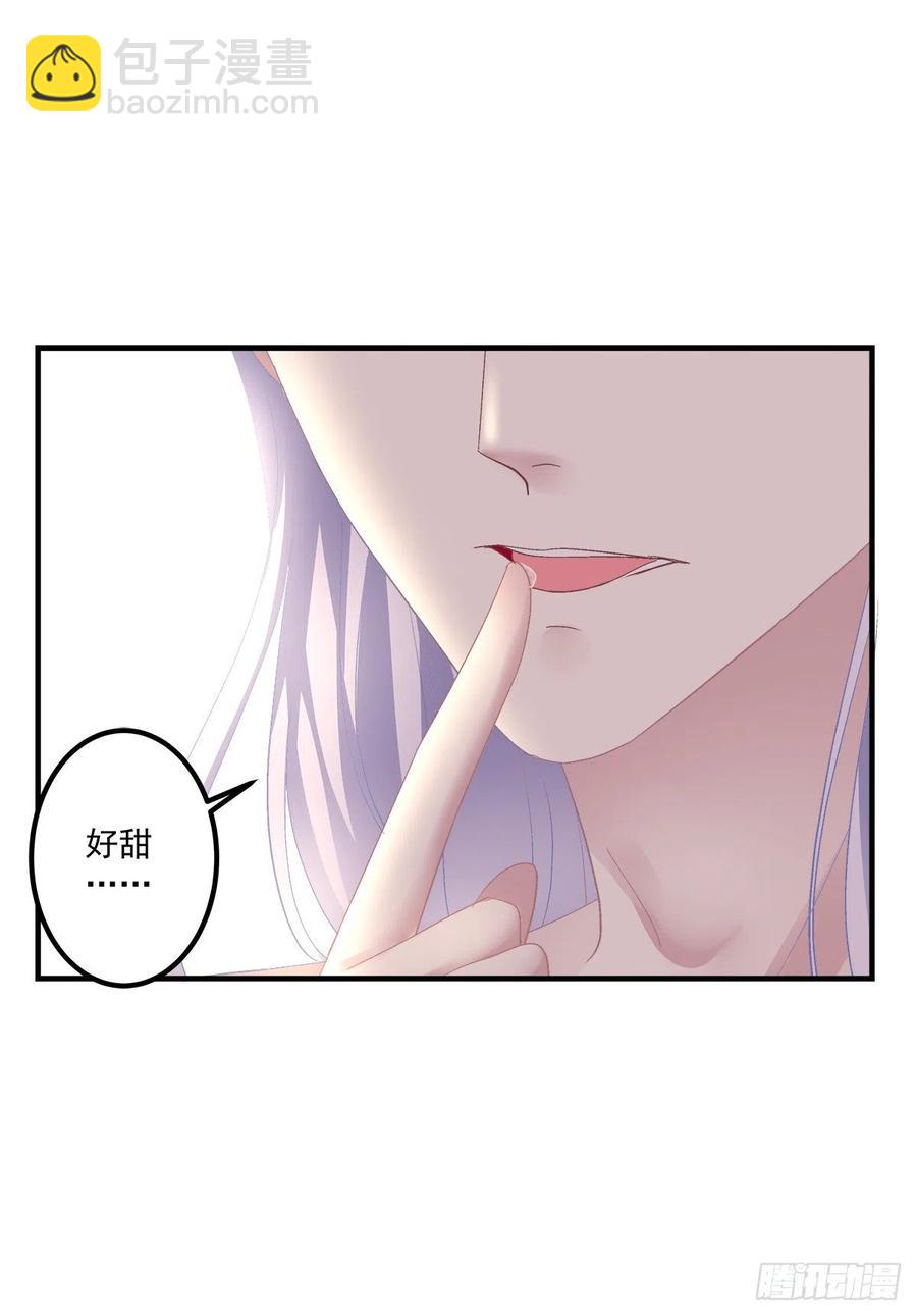 我们还可以做兄弟！(1/2)-第97话