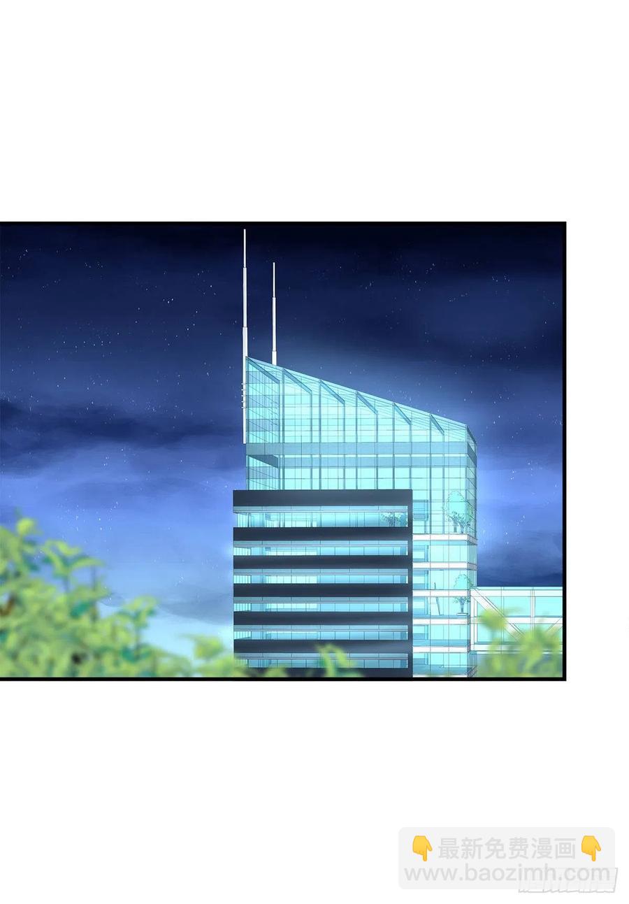 我们还可以做兄弟！(1/2)-第97话