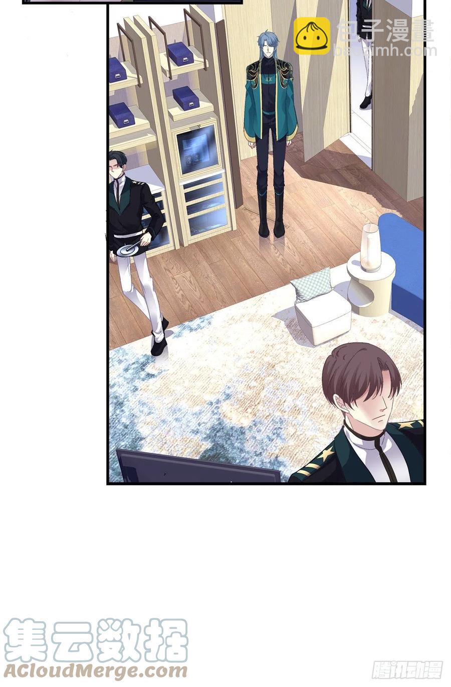 祁妄之霸气护妻！(1/2)-第99话