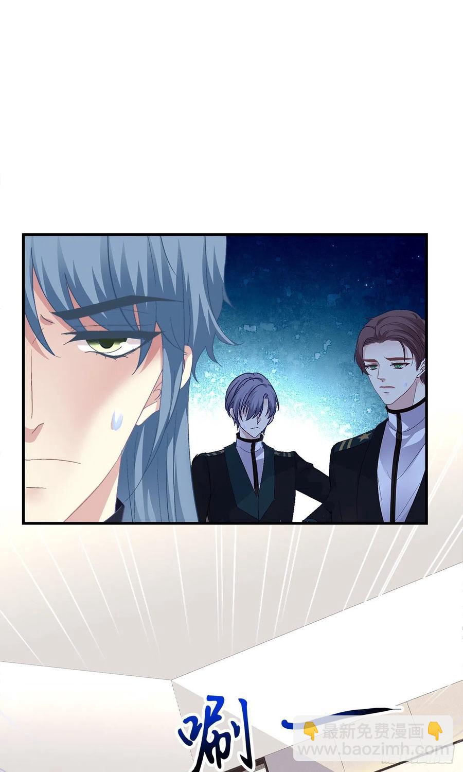 祁妄之霸气护妻！(1/2)-第99话