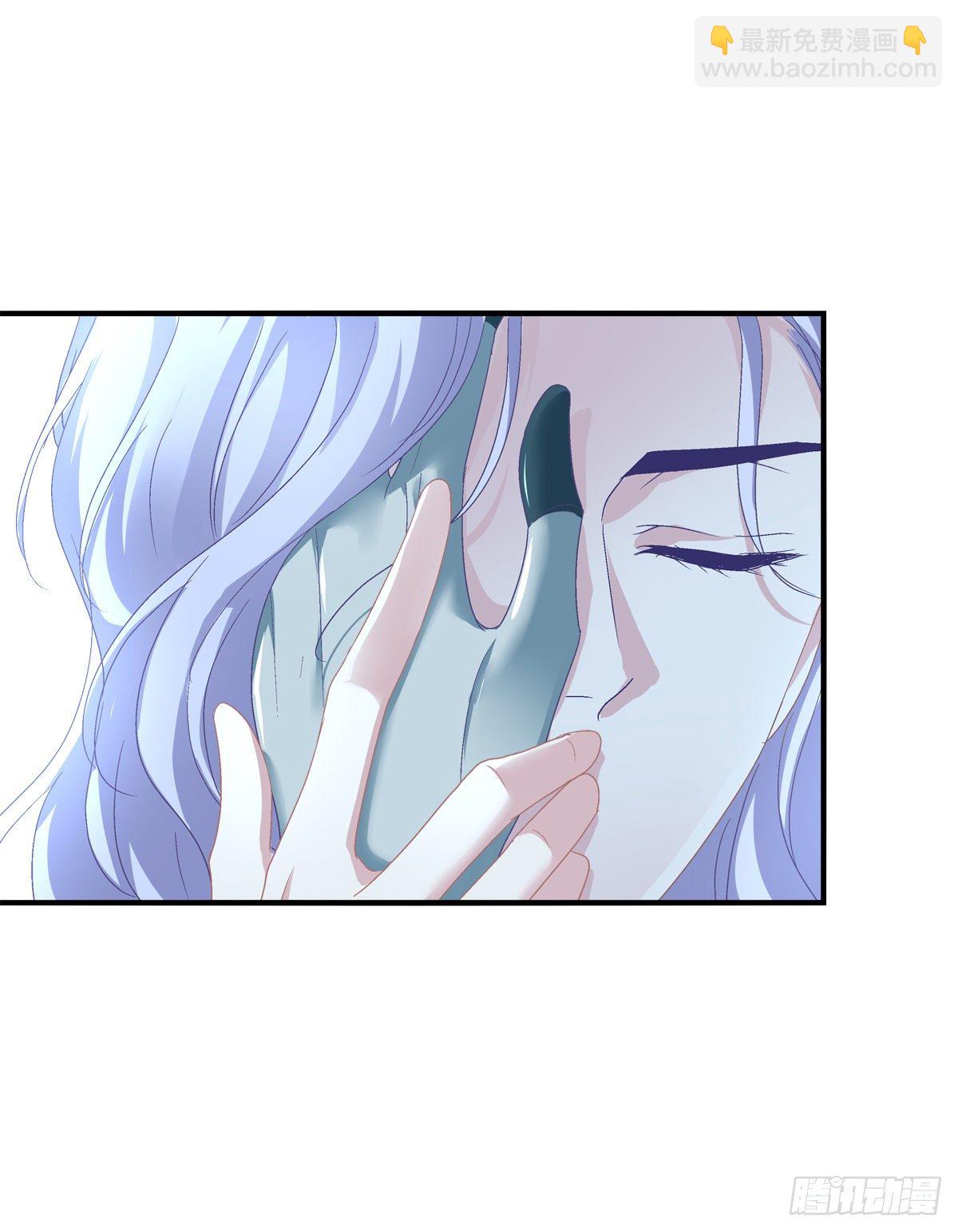 絕對掌控（妄笙傳） - 這傢伙怎麼美的像妖精！(1/2) - 4