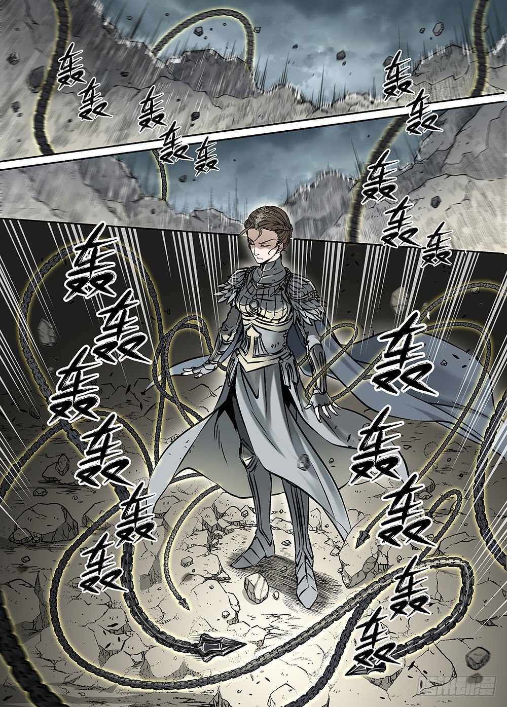 冰雪临界 第30回 杀戮对决1-第107话