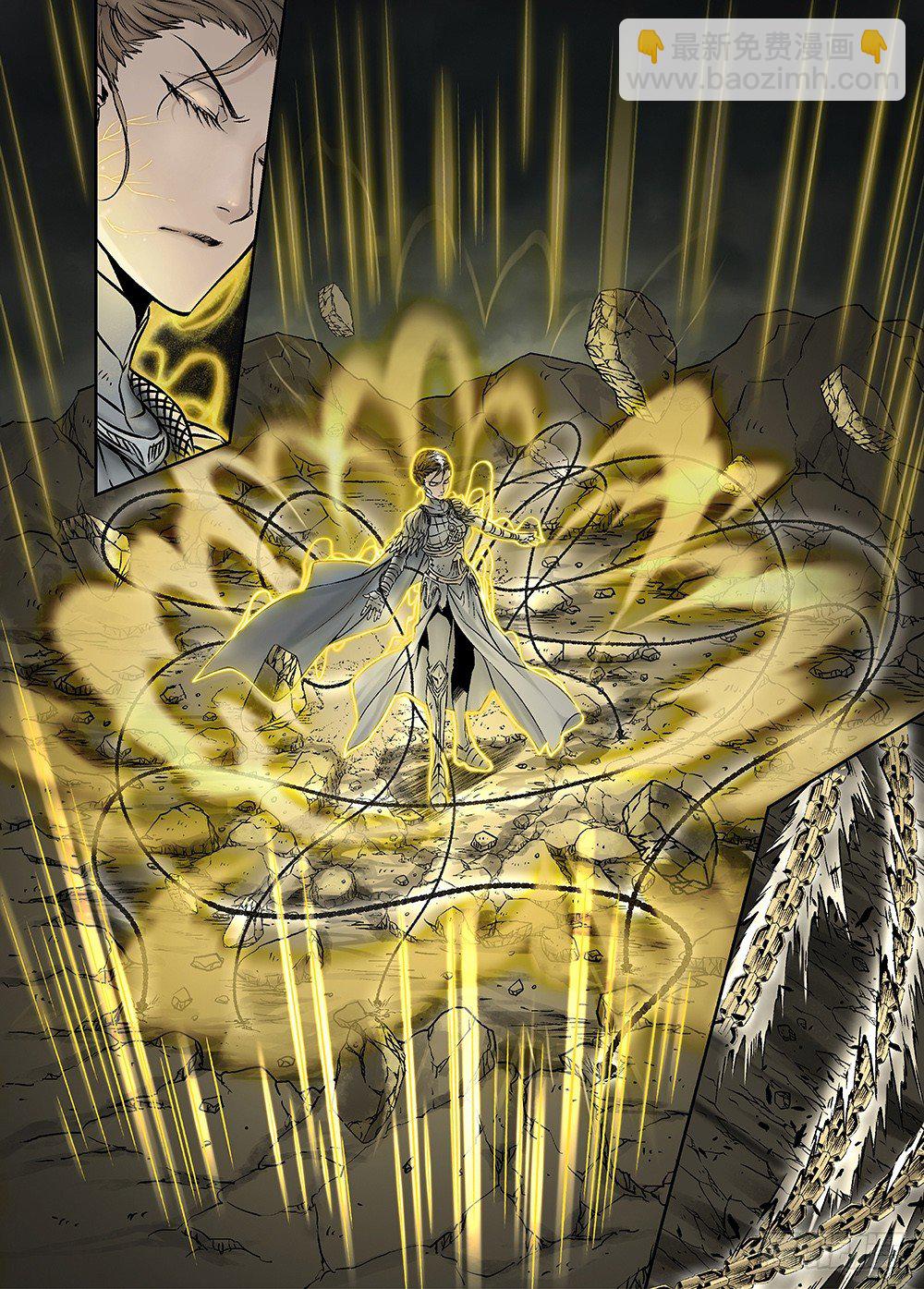 冰雪临界 第30回 杀戮对决1-第107话