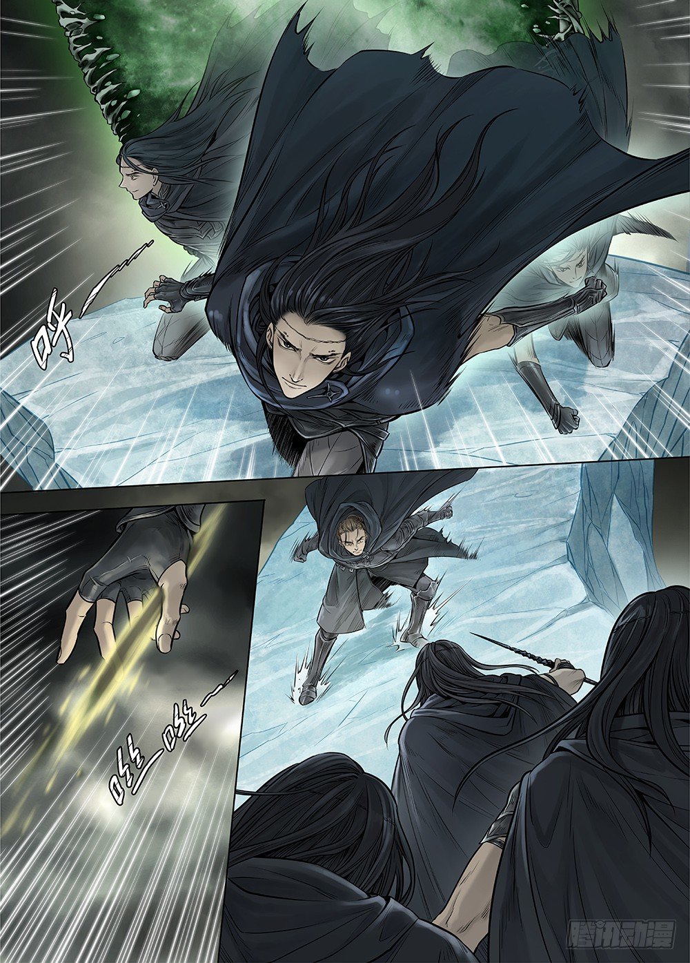 冰雪临界 第35回 双身王爵4-第127话