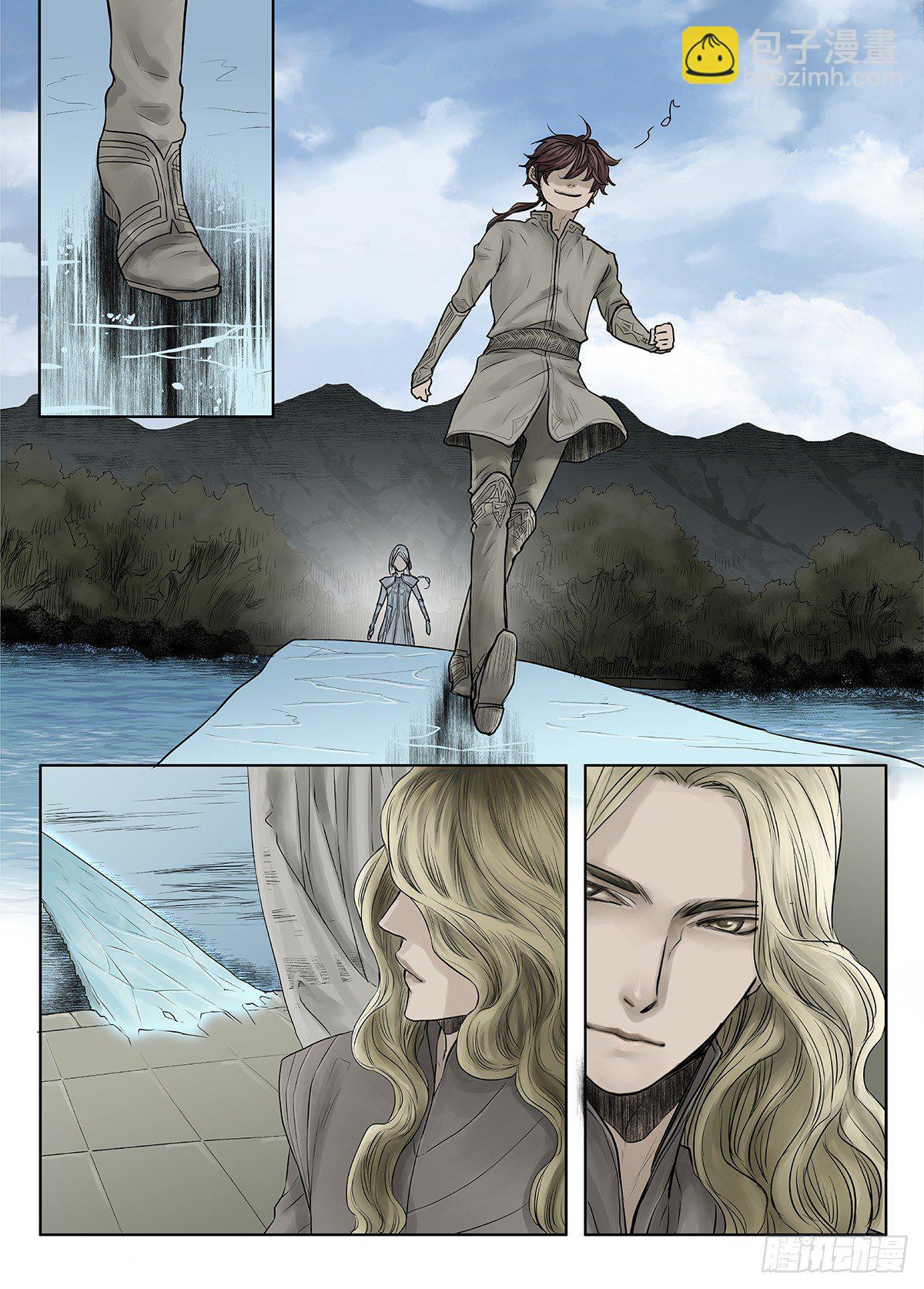 前传&middot;神秘的访客1 主笔 丁东-第137话