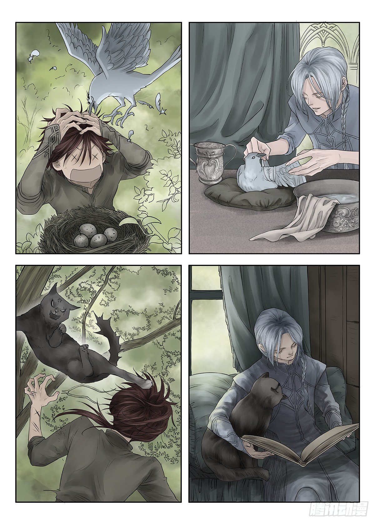 前传&middot;神秘的访客1 主笔 丁东-第137话