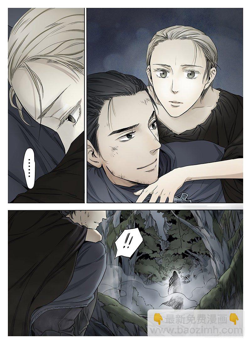 冰雪临界 第6回 杀戮王爵02-第21话