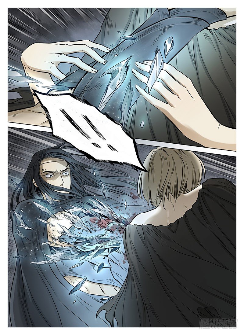 冰雪临界 第7回 腥甜杀戮01-第23话