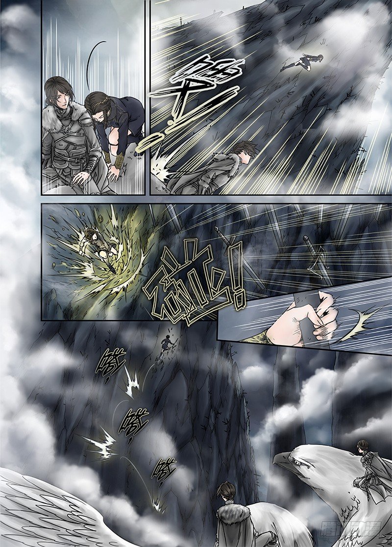 冰雪临界 第11回 惊魂01-第37话