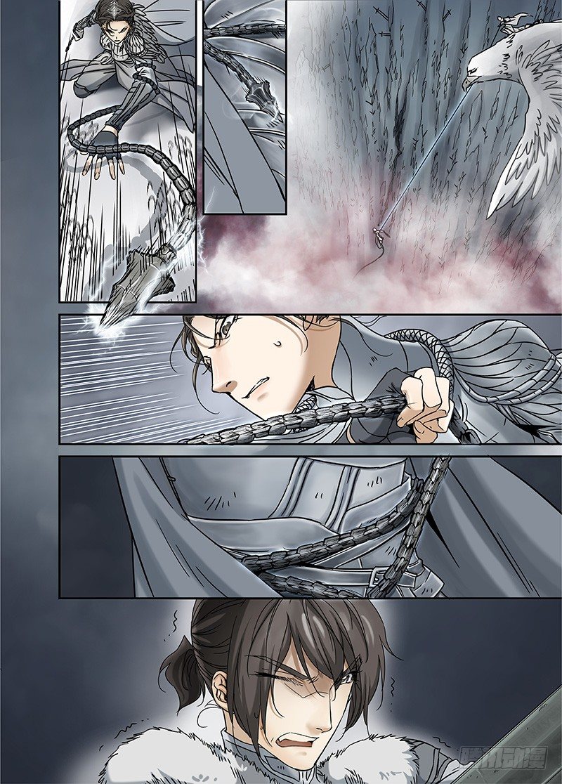 冰雪临界 第11回 惊魂03-第39话