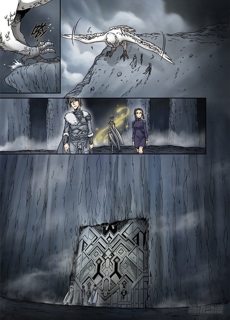 冰雪临界 第12回 棋子02-第41话