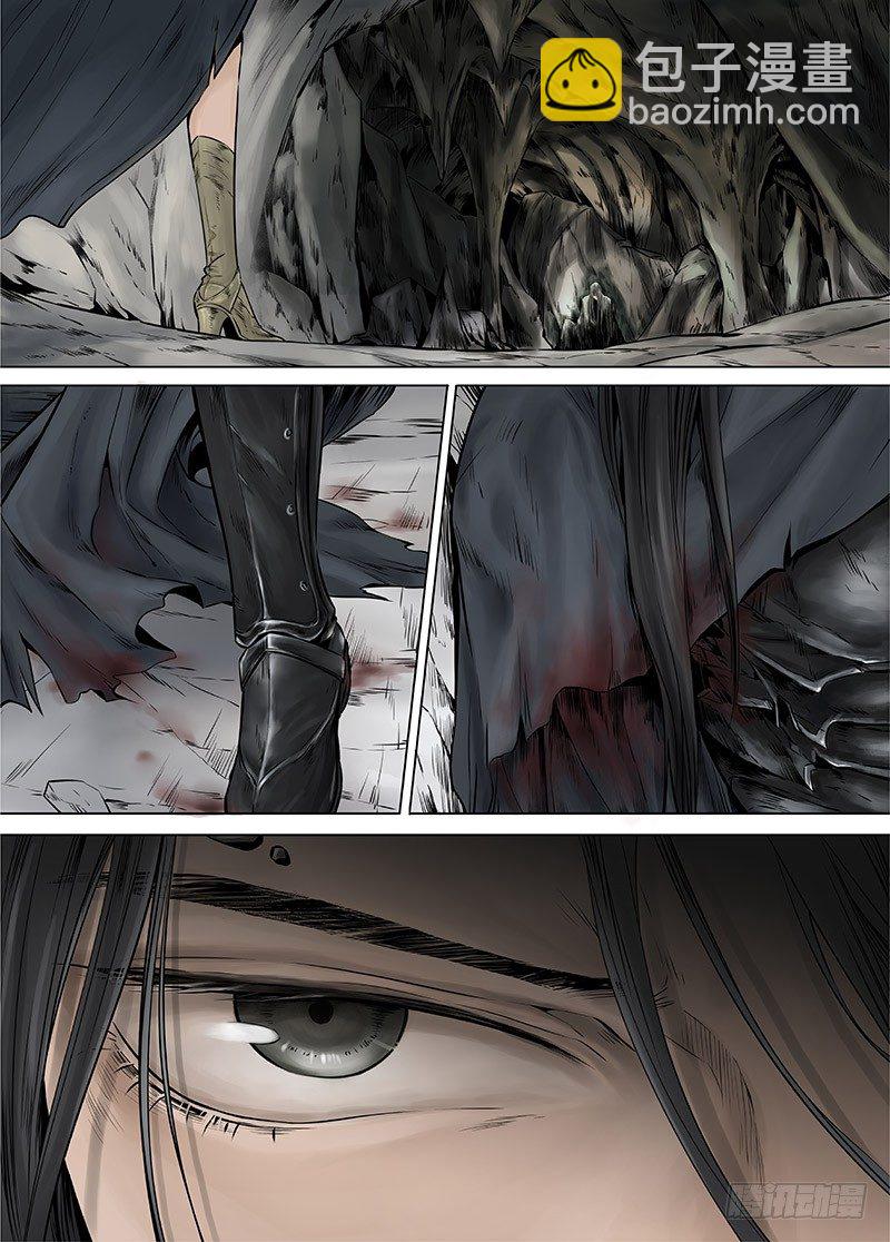 冰雪临界 第13回 恶魔召唤01-第43话