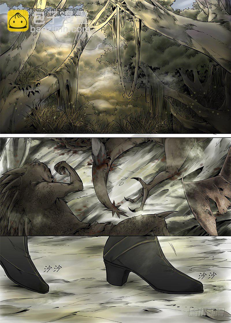 冰雪临界 第13回 恶魔召唤01-第43话