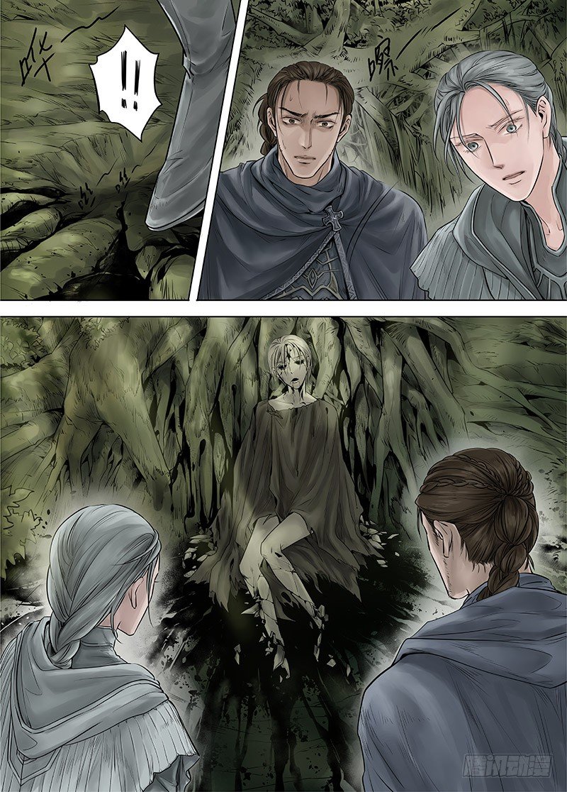 冰雪临界 第15回 苍白少年03-第53话