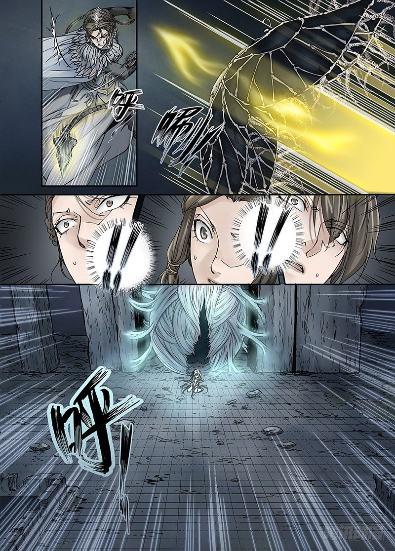 冰雪临界 第16回 亡灵之蝶02-第55话