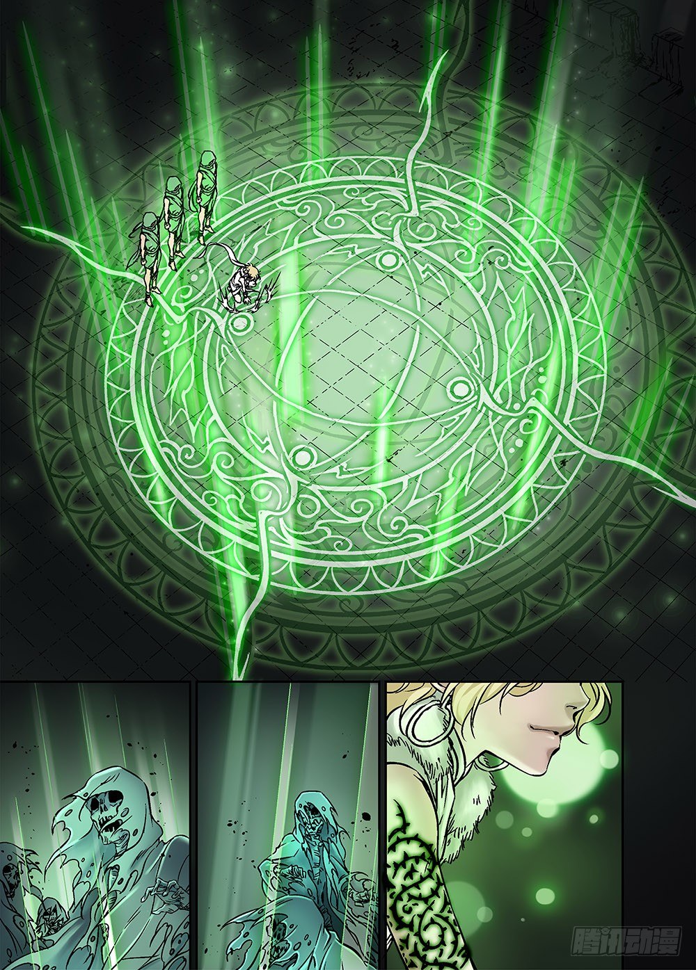 冰雪临界 第17回 崩裂01-第57话