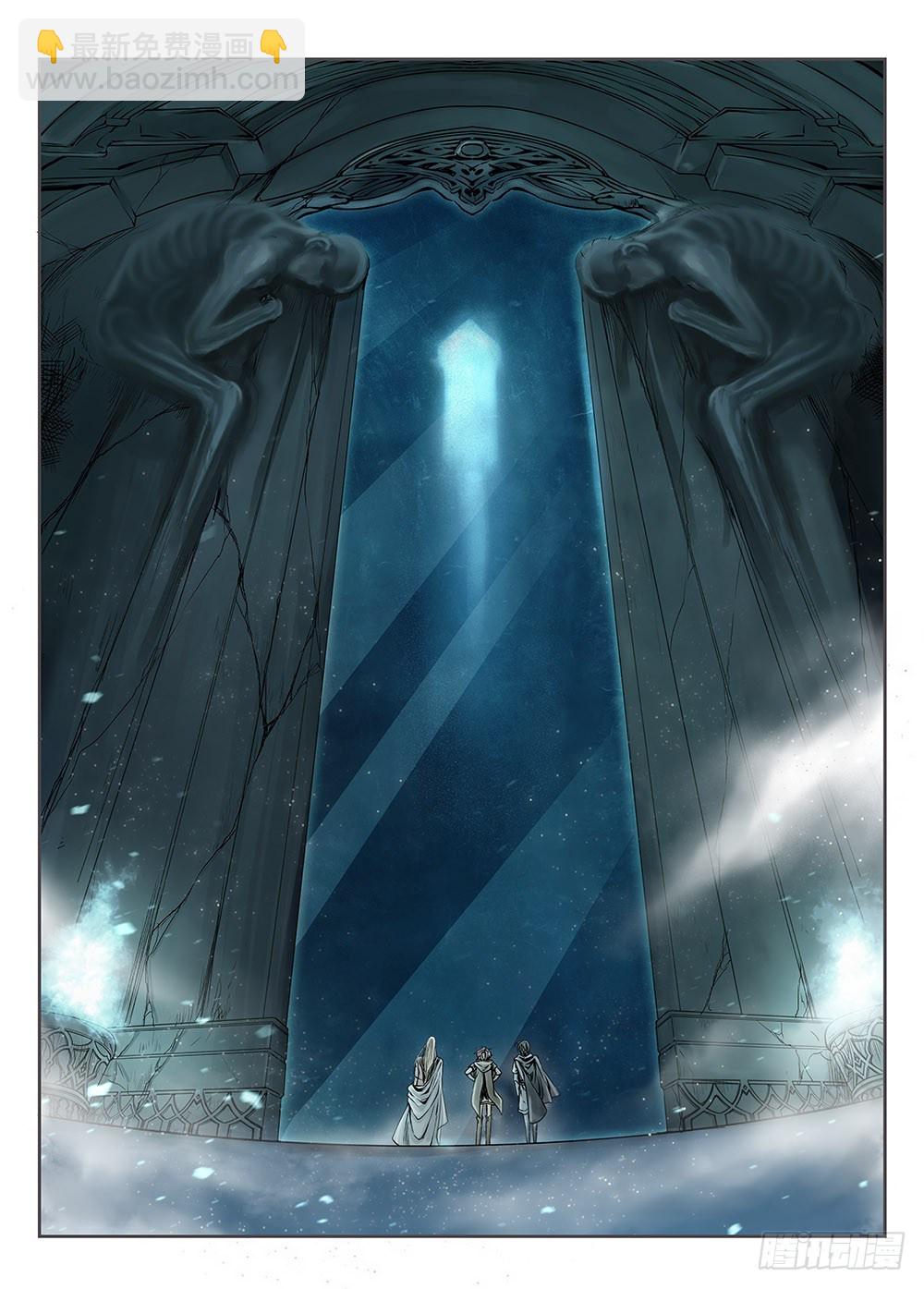 前传 之 金色的王爵01-第65话