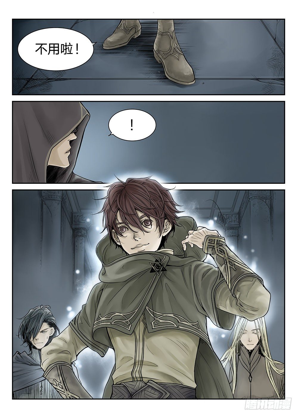 前传 之 金色的王爵01-第65话