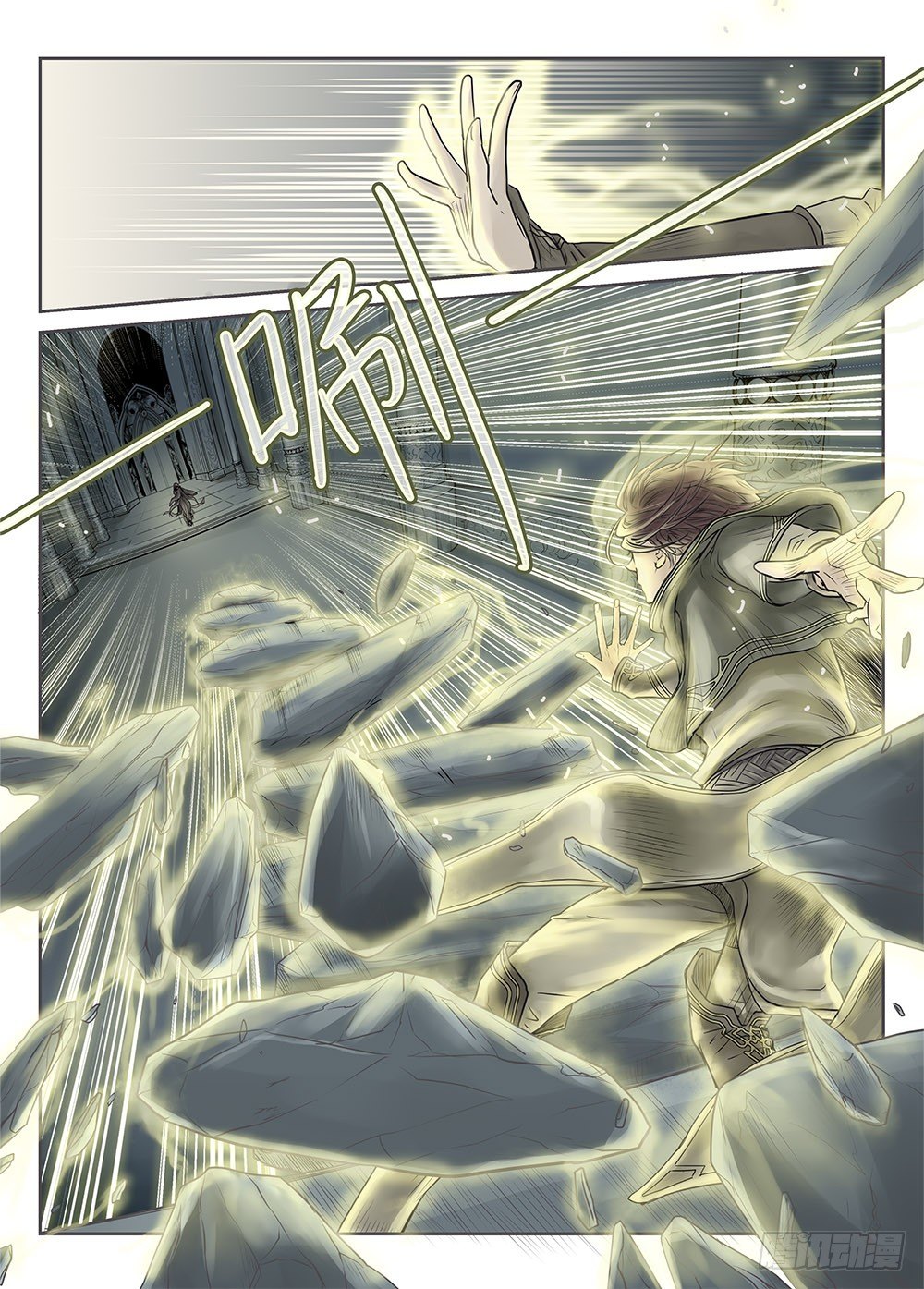 前传 之 金色的王爵01-第65话