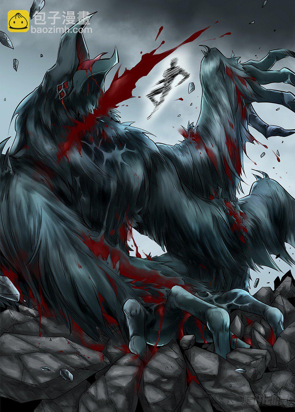 冰雪临界 第22回 虹音01-第71话