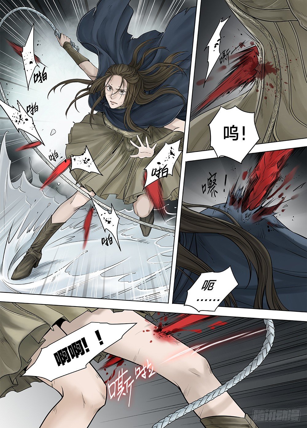 冰雪临界 第22回 虹音03-第73话