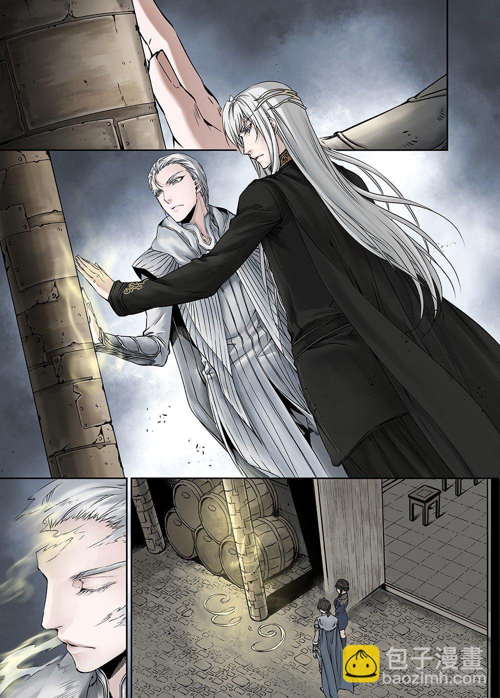 冰雪临界 第24回 遗迹01-第77话