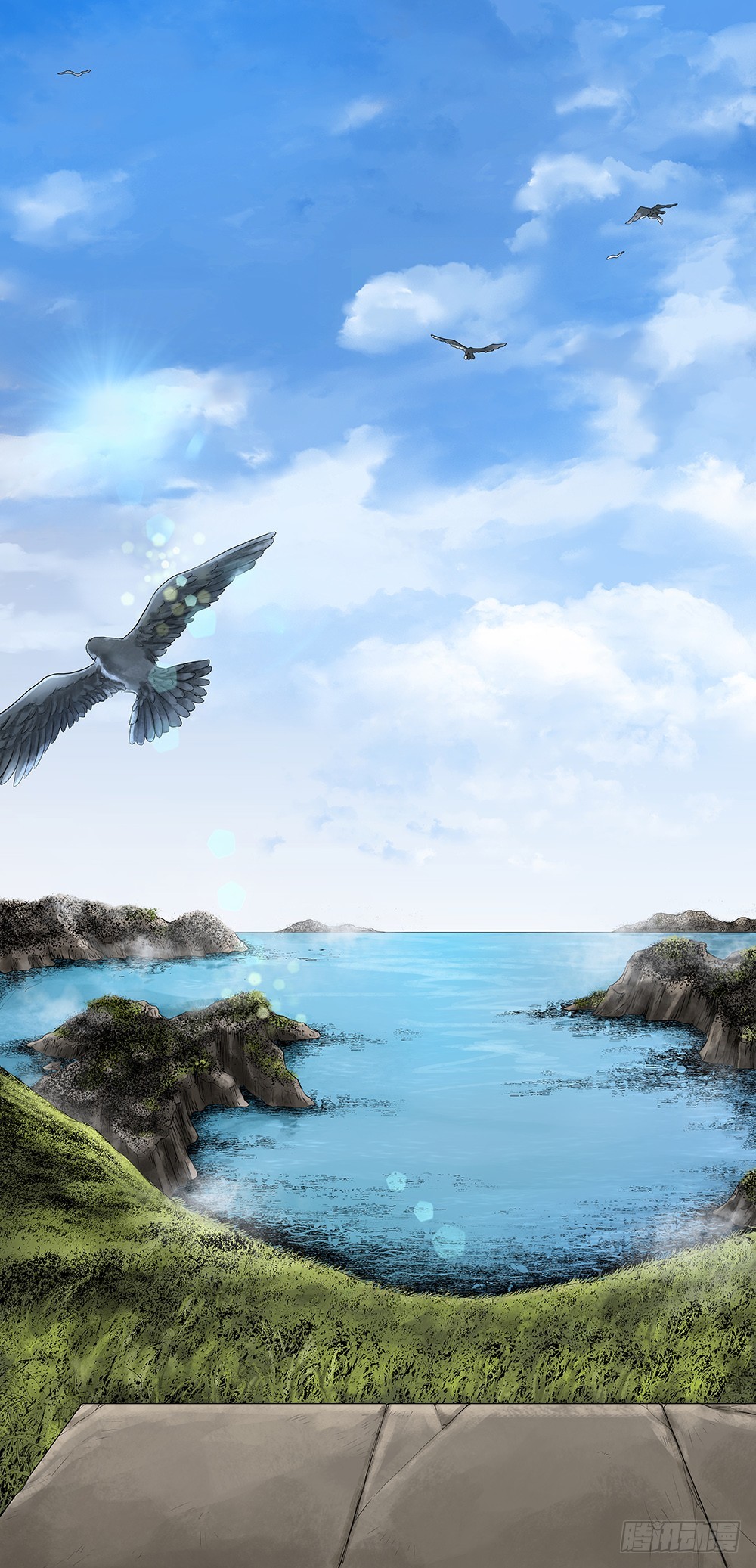 前传4 雾隐主人1 主笔:丁东-第89话