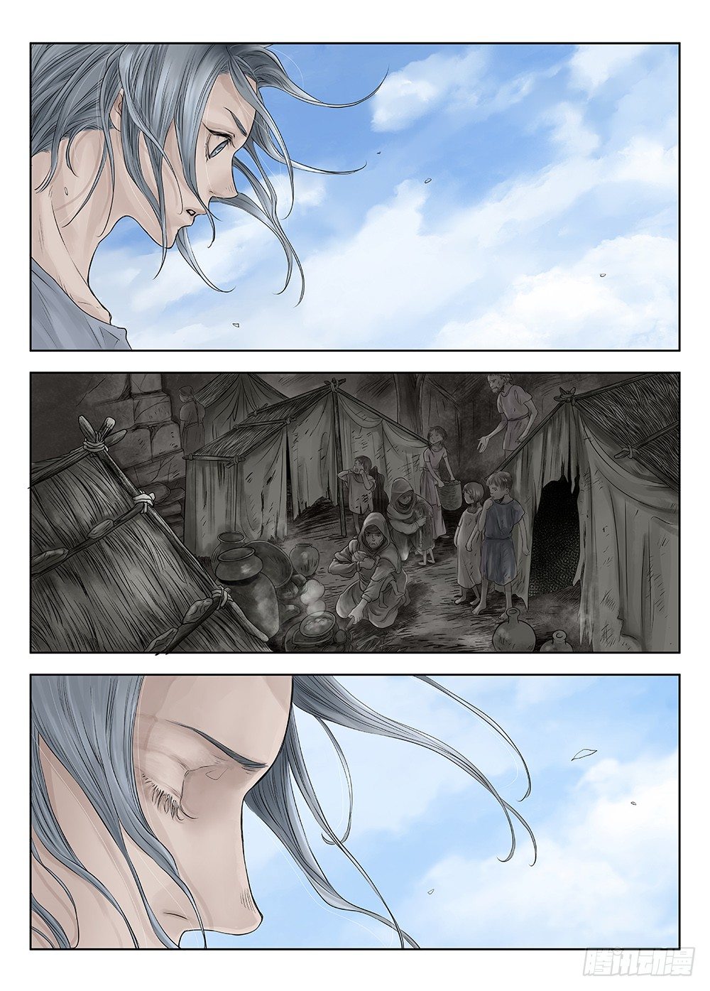 前传4 雾隐主人1 主笔:丁东-第89话