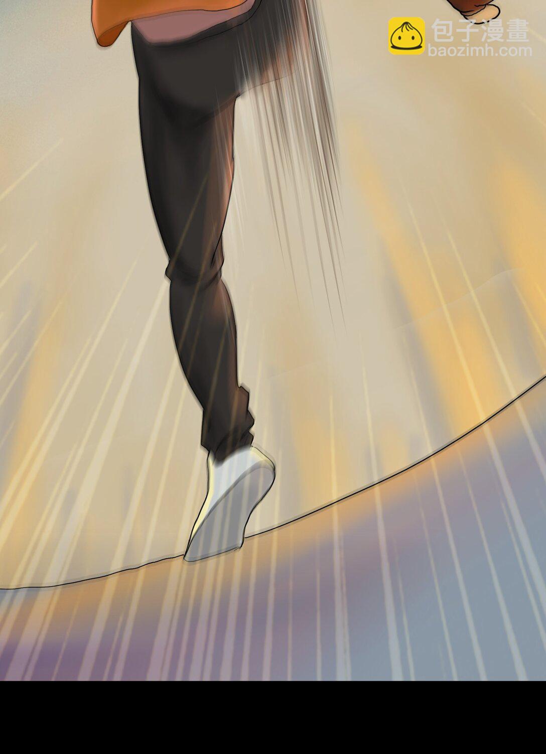 絕交 - 絕交 相愛相殺 - 6