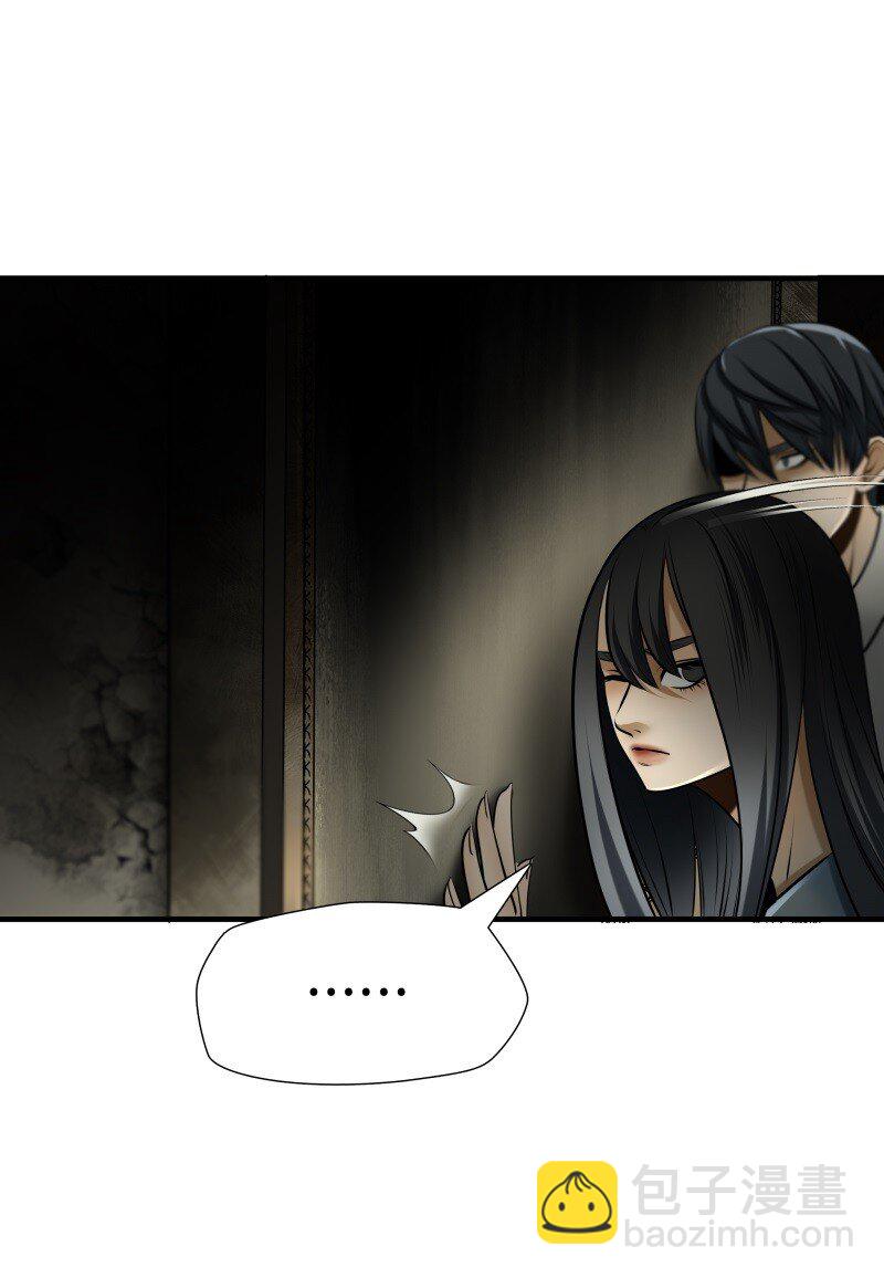 第100话 挣扎于深渊，战斗至死从不屈服-第101话