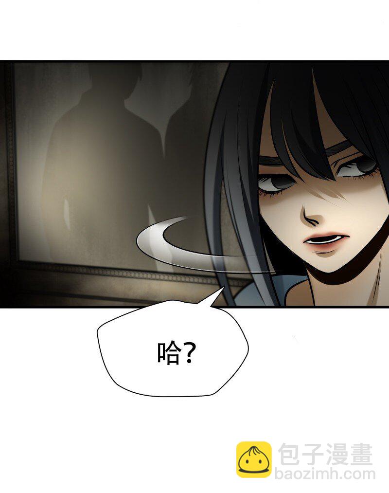 第100话 挣扎于深渊，战斗至死从不屈服-第101话