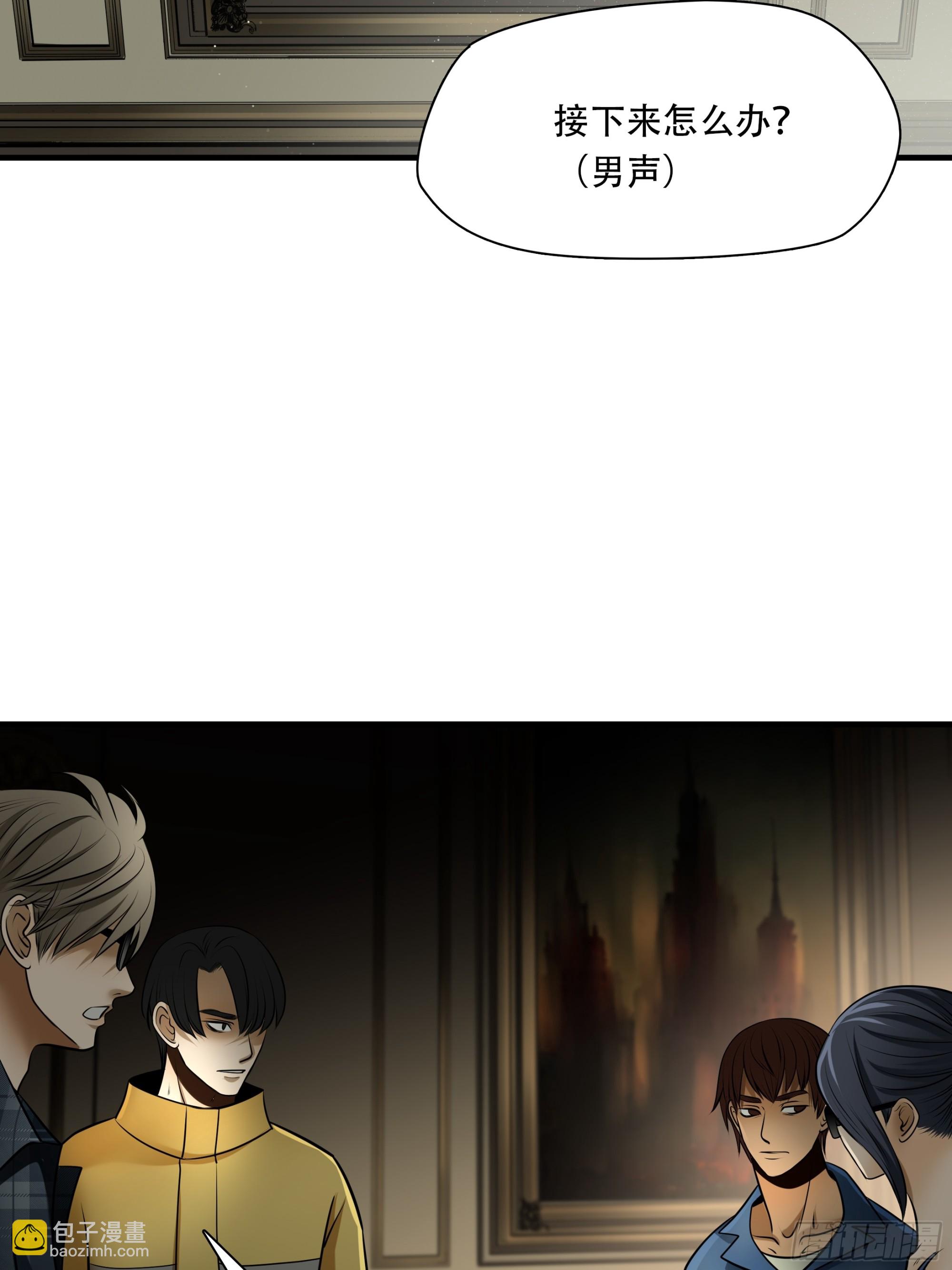 第一百话-第121话