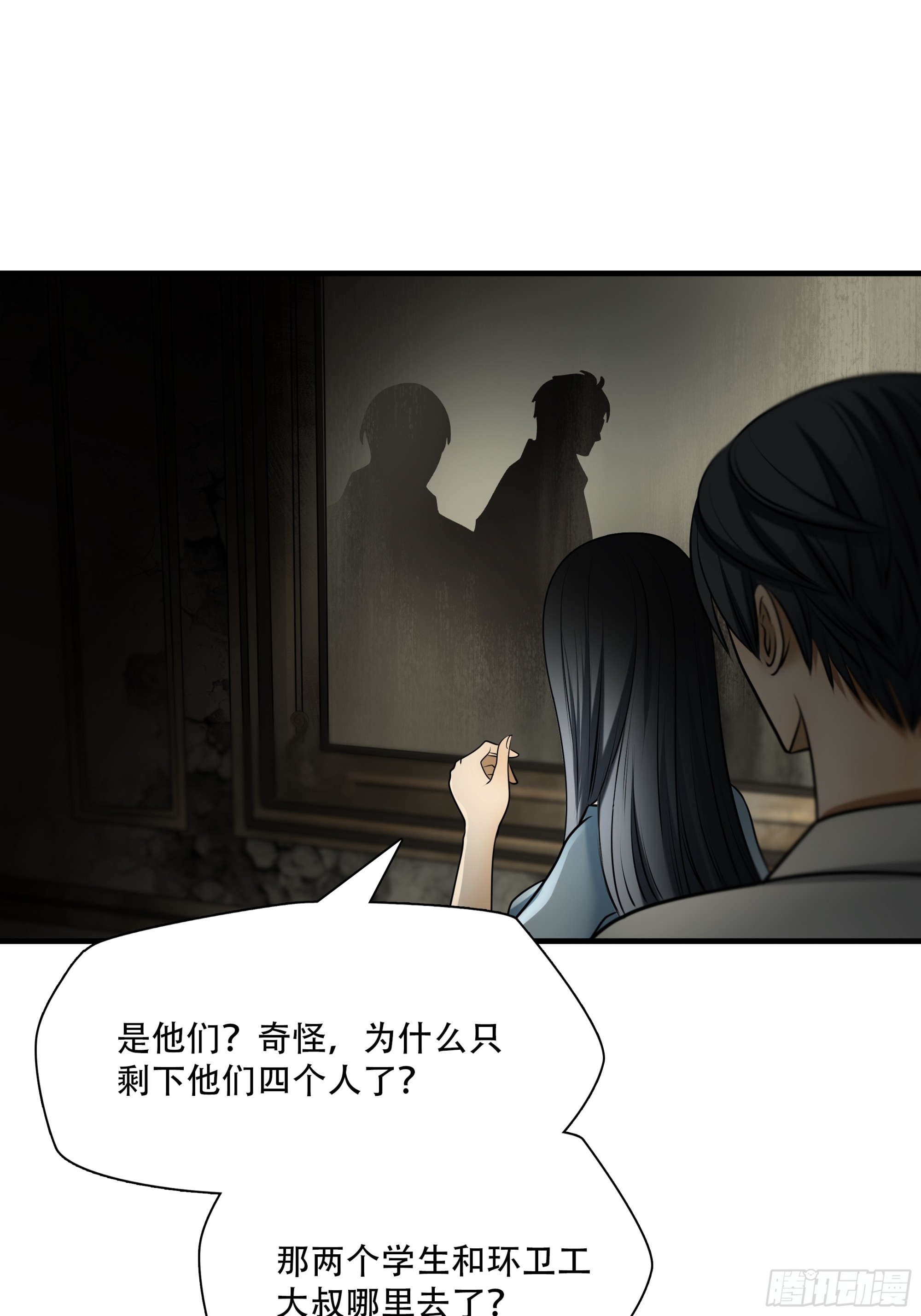 第一百话-第121话