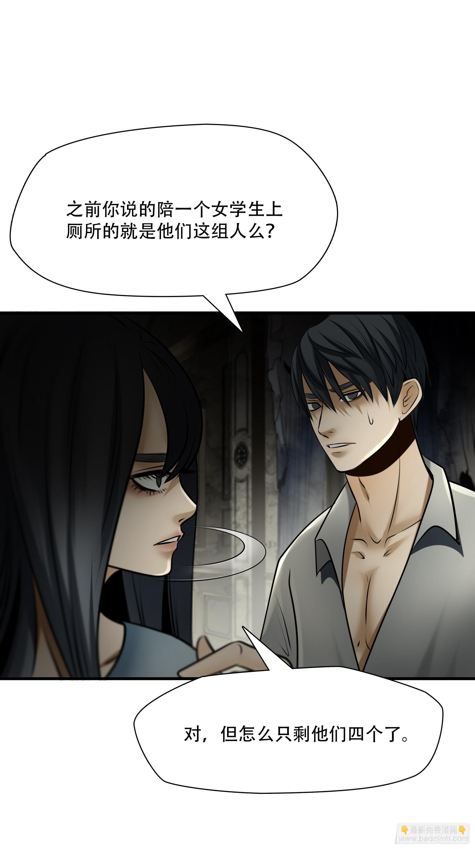 第一百话-第121话