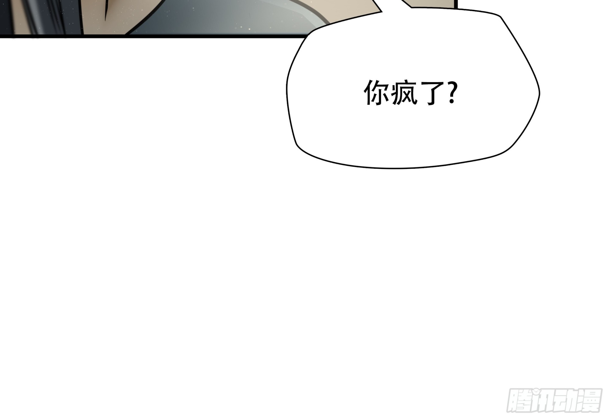 第一百话-第121话