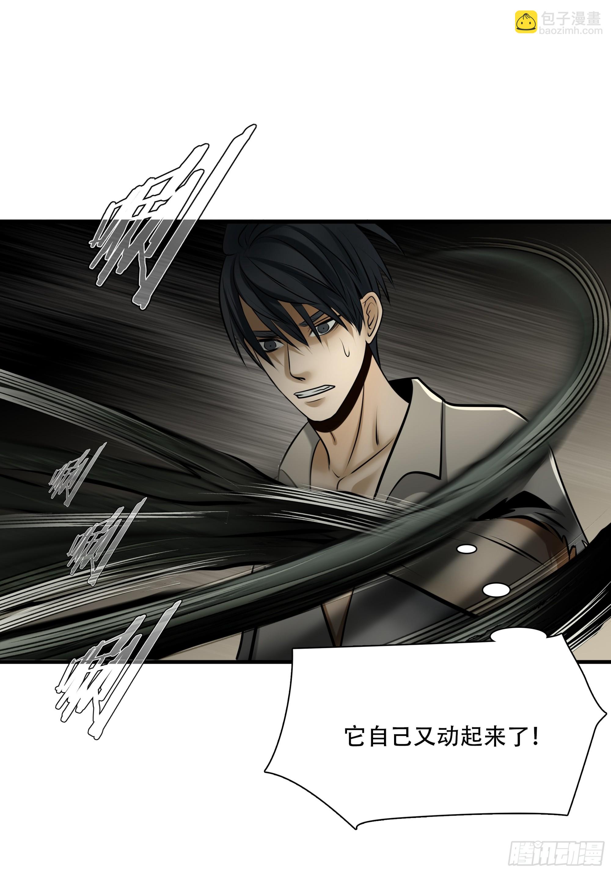 第一百话-第121话