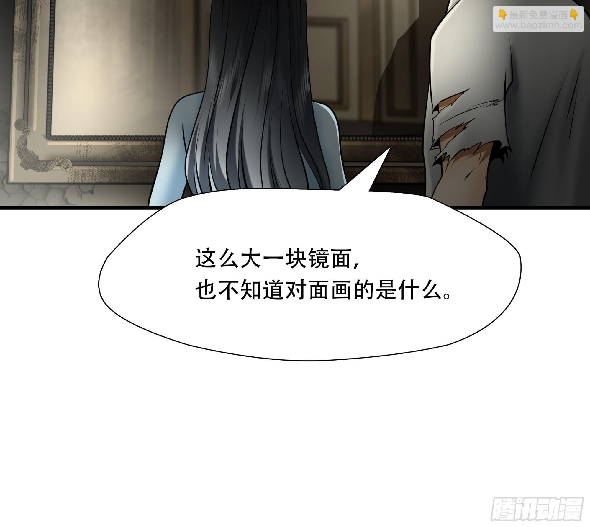 第一百话-第121话